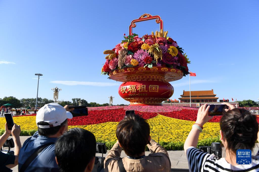 太阳集团游戏官方软件